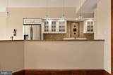 221 E Street - Photo 24