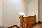 221 E Street - Photo 32