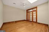 221 E Street - Photo 33