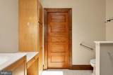221 E Street - Photo 41