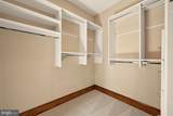 221 E Street - Photo 43