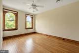 221 E Street - Photo 44