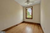 221 E Street - Photo 47