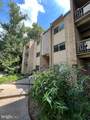 12411 Braxfield Court - Photo 1