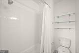 645 Oakland Hills Drive - Photo 16