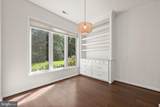 645 Oakland Hills Drive - Photo 7