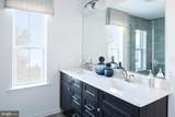 4108 Viewpath Road - Photo 7