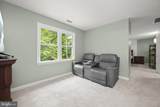 1717 Justin Drive - Photo 27