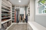 1717 Justin Drive - Photo 31