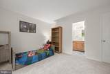 1717 Justin Drive - Photo 33