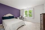 1717 Justin Drive - Photo 40