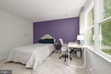 1717 Justin Drive - Photo 41