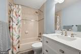 1717 Justin Drive - Photo 42