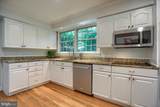 11 Hickory Meadow Road - Photo 14