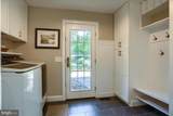 11 Hickory Meadow Road - Photo 17