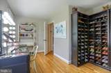 11 Hickory Meadow Road - Photo 41