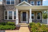 9312 Spring Hill Lane - Photo 17