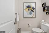 9312 Spring Hill Lane - Photo 30