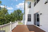 9312 Spring Hill Lane - Photo 97