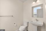 11364 Willow Green Circle - Photo 22
