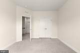 11364 Willow Green Circle - Photo 33