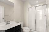11364 Willow Green Circle - Photo 7