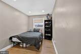1118 Tribbett Avenue - Photo 16