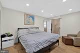 1118 Tribbett Avenue - Photo 9