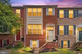 13111 Watchwood Lane - Photo 1