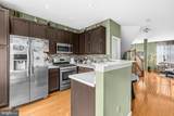 13111 Watchwood Lane - Photo 16