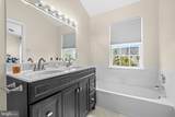 13111 Watchwood Lane - Photo 23