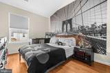 13111 Watchwood Lane - Photo 27