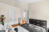 13111 Watchwood Lane - Photo 28