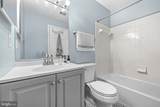 13111 Watchwood Lane - Photo 29