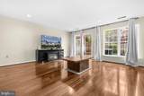13111 Watchwood Lane - Photo 30