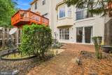 13111 Watchwood Lane - Photo 39