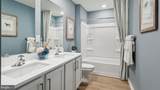 183 Howard - Photo 3