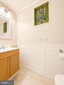 18613 Circle Drive - Photo 12