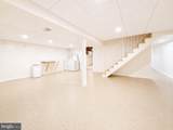 18613 Circle Drive - Photo 17