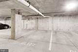 12000 Market Street - Photo 18