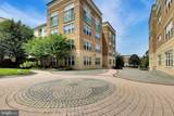 12000 Market Street - Photo 19