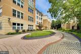 12000 Market Street - Photo 20