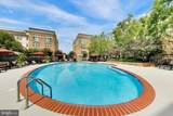 12000 Market Street - Photo 21