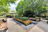 12000 Market Street - Photo 24