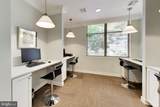 12000 Market Street - Photo 28