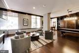 12000 Market Street - Photo 30
