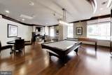 12000 Market Street - Photo 31