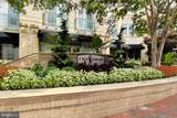 12000 Market Street - Photo 34