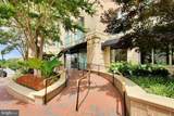 12000 Market Street - Photo 35