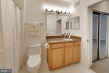12000 Market Street - Photo 8